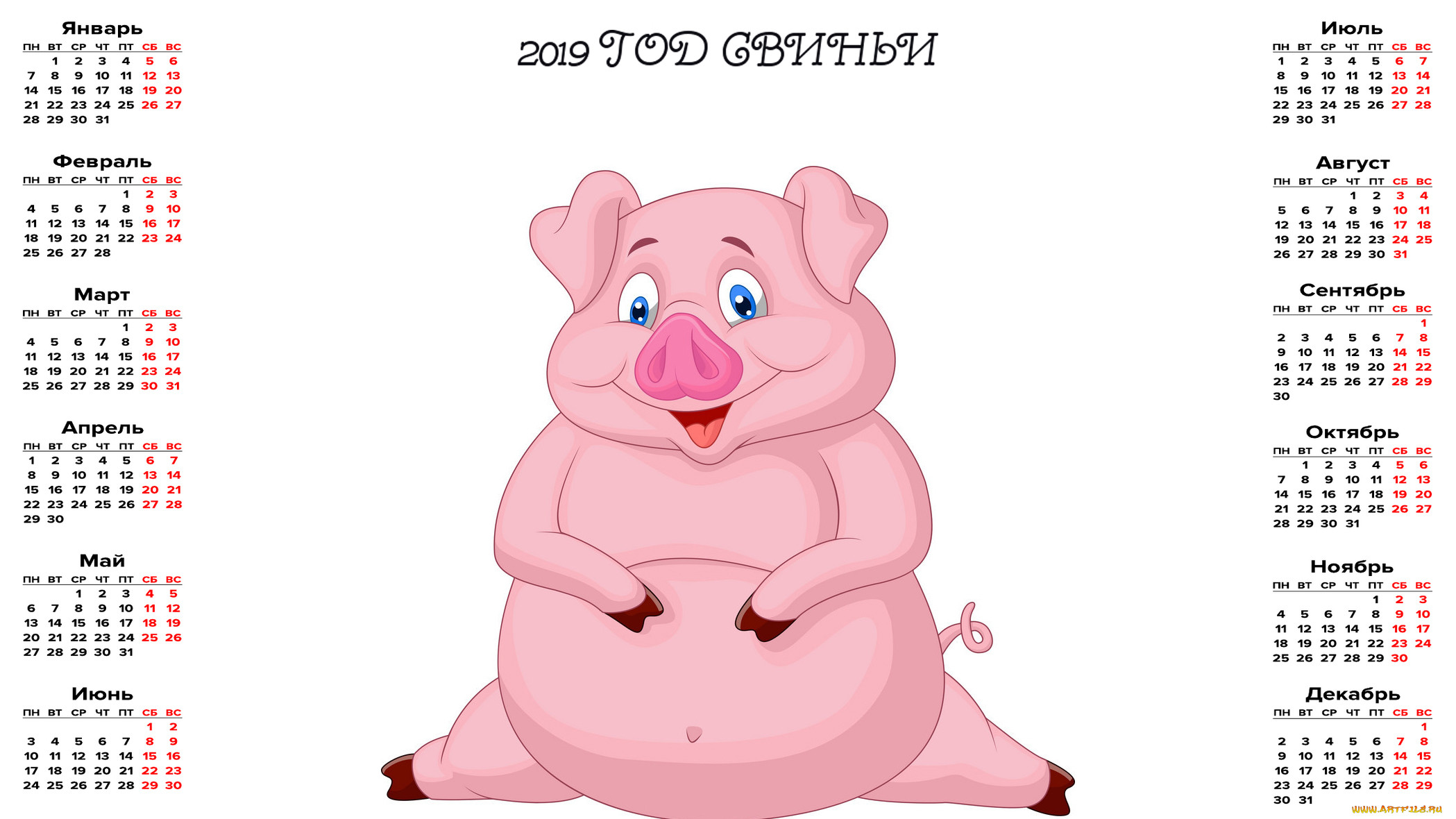 , ,  , , 